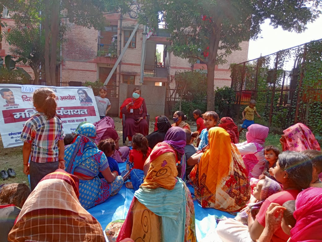 Community Meeting (Novlok Welfare)